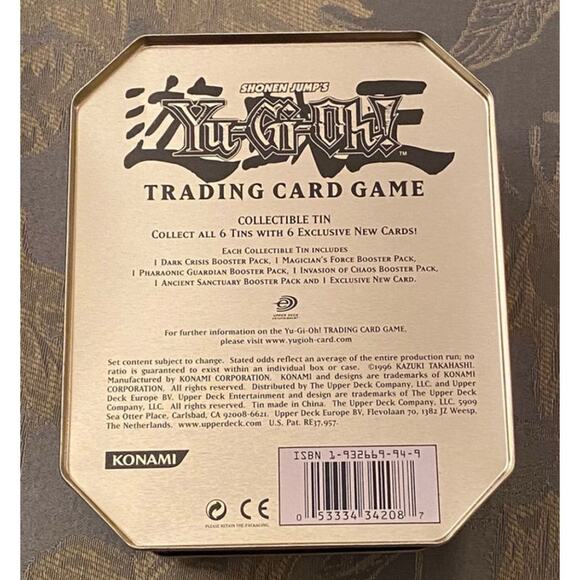Yu-Gi-Oh! Collector's Tin 2004 (empty) - Picture 2 of 3